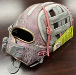 Rawlings Heart The Hide 11.75" Fastpitch Softball Glove: PRO715SB-6GP. Fixed Price $249.99.
