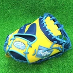 Rawlings Japan Baseball Glove Hoh Mlb Color Sync Catchers Mitt 33 Rht. Fixed Price $229.99.