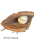 Vintage Spalding Baseball Glove Sal Bando 42-3055 Rht 12 Inch Leather. Fixed Price $32.00.