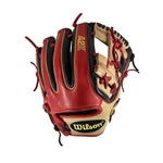 Datdude Brandon Phillips Wilson A2K Leather Baseball Glove 11.5" Red Beige - Rht. Fixed Price $395.00.
