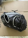 Rawlings Encore 32.5 Catchers Baseball Glove Rht Leather New No Tags. Fixed Price $89.99.