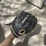Mizuno Gpmp 1200T Lht Leather Black Gray Baseball Glove 12.5 Premier Pro. Fixed Price $21.99.