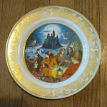 The Twelve Dancing Princesses Grimm Fairy Tales Plate 1978 Franklin Mint. Fixed Price $5.00.