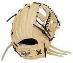 Rawlings Baseball Glove Softball Adult Hoh Pro Excel Wizard #02 GR5HW2CK4MG. Fixed Price $243.87.