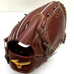 Mizuno Pro Haga Japan 12 Pitcher Glove Rht Brown Harmonya Tension Leather Rare. Fixed Price $639.98.