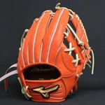 Mizuno Pro Baseball Hard Glove Haga Japan Infield Custom Order Made. Fixed Price $699.00.