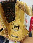 Franklin Field Master Series 13" Right Handed Thrower Softball Glove 22601. Fixed Price $33.99.