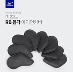 2024 New Mizuno Rb Engraved Numbering Golf Iron Head Cover 8PCS Glove Authentic. Fixed Price $45.00.