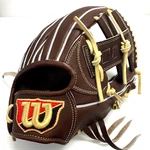 Wilson Staff Dual Infielder Glove 11.5 D5 Model Brown Rht Lh Japan Made Limited. Fixed Price $489.99.