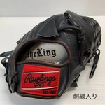 Rawlings Grsoghh Softball Pitcher Glove 29CM Fastpitch Right Hand. Fixed Price $287.99.