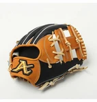 Atoms Baseball Hard Glove Custom Order Infield 11.3INCH Made Japan. Fixed Price $520.00.