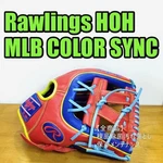 Rawlings Hoh Mlb Color Sync Infield Glove Used Japan Market Pro Model Rh. Fixed Price $291.00.