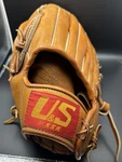 By Ssk Catching Machine USG-50 Brown Leather Baseball Glove Dimple Proce. Fixed Price $18.99.