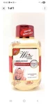 Express Body Lotion 500ML Women Girls Skin Care Free And Fast Shipping. Fixed Price $34.99.