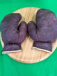 Vintage Pair Of Franklin Boxing Gloves Youth Model BG308 Sheepskin Rough Shape. Fixed Price $12.00.