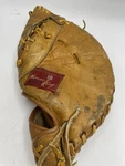 Vintage SK-7018 National King Baseball Glove Mitt Lh Made Japan. Fixed Price $20.48.