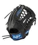 Rawlings Junior Baseball Glove Youth Hyper Tech R9 Position 11" Rht. Fixed Price $155.16.