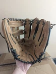 Easton Rdxl Redline Baseball Glove 13" Rht Oil Tanned Steer Hide. Fixed Price $27.99.