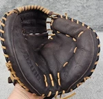 Mizuno GXC-75 World Won 34 Baseball Softball Catchers Mitt Right Hand Throw. Fixed Price $59.99.
