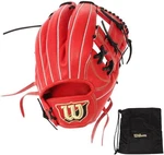 Wilson Staff Dual 87 Hardball Glove, Infield, Japan. Fixed Price $498.99.