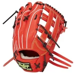 Rawlings Hardball Pro Preferred Wizard #2 Outfield 12.25 GH4PW2B87MG Orange. Fixed Price $566.51.