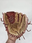 Nokona Series 12 Inch SKN-1-BL Baseball Glove Right Hand Throw. Fixed Price $160.00.