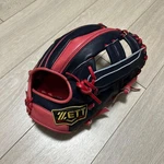 Zett Pro Status Nakamura Player Model Soft Glove. Fixed Price $476.61.