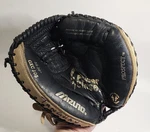 Mizuno Prospect Gxc 105 32.5" Youth Catchers Mitt Glove - Rht Power Close. Fixed Price $44.95.
