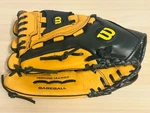 Wilson Protege Leather Baseball Glove For Left Hander - 12.5" AO352P125 Nwot. Fixed Price $24.95.