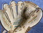 Baseball Glove Mizuno Vintage Pro 12.25 Pitchers Left Throw Softball Mitt. Fixed Price $20.00.