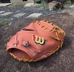 New Wilson Baseball Catcher Glove Rh. Fixed Price $215.00.