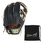 Wilson Staff Dual Teddy Bear Logo Pro Stock Infield Baseball Glove Rht Lh Japan. Fixed Price $580.00.