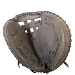 Mizuno Gxs 80 Mvp Professional Model 34 Softball Catchers Mitt Right Hand Throw. Fixed Price $30.00.