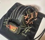 Wilson Staff Dual Infield Glove Model 1723 Hardball Right Handed Black. Fixed Price $340.03.