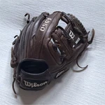 Wilson 950 Brown Leather Finger Baseball Glove For Sport Model. Fixed Price $55.00.