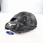 Mizuno Pro Select GPS-50R 11.75" Premium Pitcher/infielder Baseball Glove. Fixed Price $194.15.