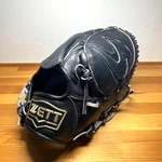 Baseball Zett Glove Neo Status Professional Player BRGB31611 Japan. Fixed Price $179.99.