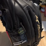 Mizuno Mvp Prime Fastpitch Softball Glove 13" Left Hand Throw Black Leather. Fixed Price $65.00.