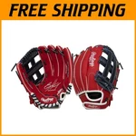 Rawlings Sure Catch Youth Baseball Glove, 11.5 Inch Perfect For Aspiring Stars=/. Fixed Price $87.99.