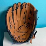 Champion Sports 11" Leather Glove Elementary CBG500 Free Baseball. Fixed Price $29.00.