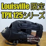 Louisville Slugger Tpx 125 Series Infield Glove 11.5 Limited Model. Fixed Price $198.31.