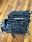 Akadema ASL20 Professional Series Steerhide Leather Lht 12" Outfielder Glove. Fixed Price $72.99.
