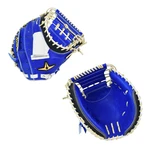 All-star Pro-elite Japan Series 34 Baseball Catcher Mitt CM3000J1RHTRO. Fixed Price $499.95.