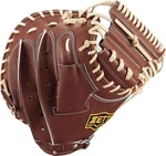 Zett Seiji Kobayashi Hardball Catcher's Mitt (small), Right-handed Throw, Choco. Fixed Price $328.16.