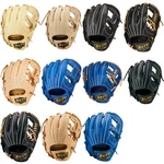 Zett Youth Baseball Soft Steer Glove Round Use BJGB74430 From Japan. Fixed Price $137.35.