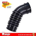 Engine Air Intake Hose For Toyota Pickup 1988-95 2.4L-L4 2223135030. Fixed Price $16.39.