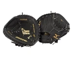 Nwt Mizuno Prospect Gxc 112 31.5" Youth Baseball Catchers Mitt Right Hand Throw. Fixed Price $64.99.