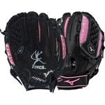 Mizuno GPP1108 Prospect Series (11") 311799-LHT. Fixed Price $38.55.