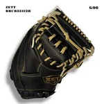 ! Zett Catcher's Mitt, Right-handed Throw (lh), Softball. Fixed Price $345.34.
