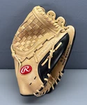 Rawlings Baseball Glove Longhorn Series LH1251 12.5" Rht Read. Fixed Price $24.88.